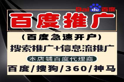 快速拓展用户：推广开户的实战经验分享
